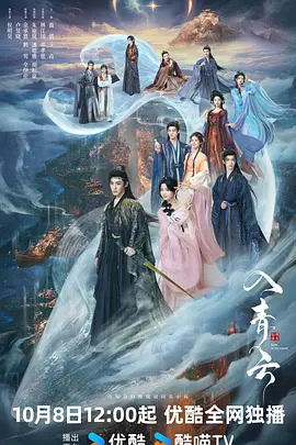 欧美视频一区在线-全集高清高清在线观看