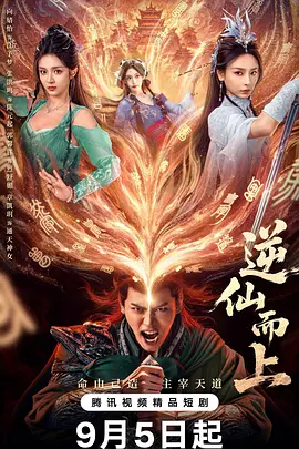 99久久亚洲综合精品网站,九九热久久免费视频,国产综合色在线视频区,亚洲视频在线免费,国产精品久久久99,九九久久免费视频,九九热免费观看