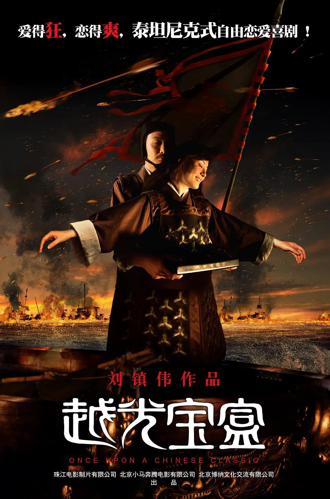 人妻老妇乱子伦精品无码专区99久久久无码国产精品不卡