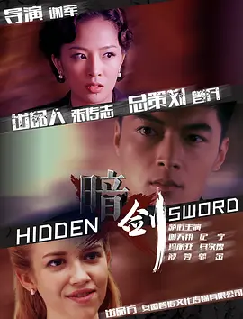 免费一级毛片免费播放