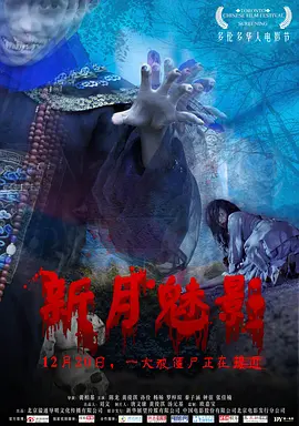 囯产私伦一区二区三区
