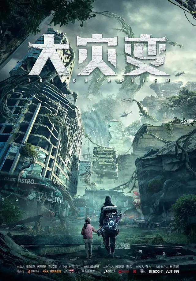 久久亚洲aⅴ精品网站