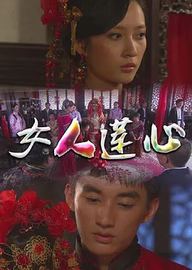 国产精品一在线观看 - 4k完整版观看
