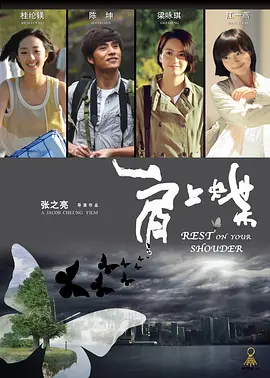 亚洲av电影天堂男人的天堂 - BD韩语高清迅雷在线观看