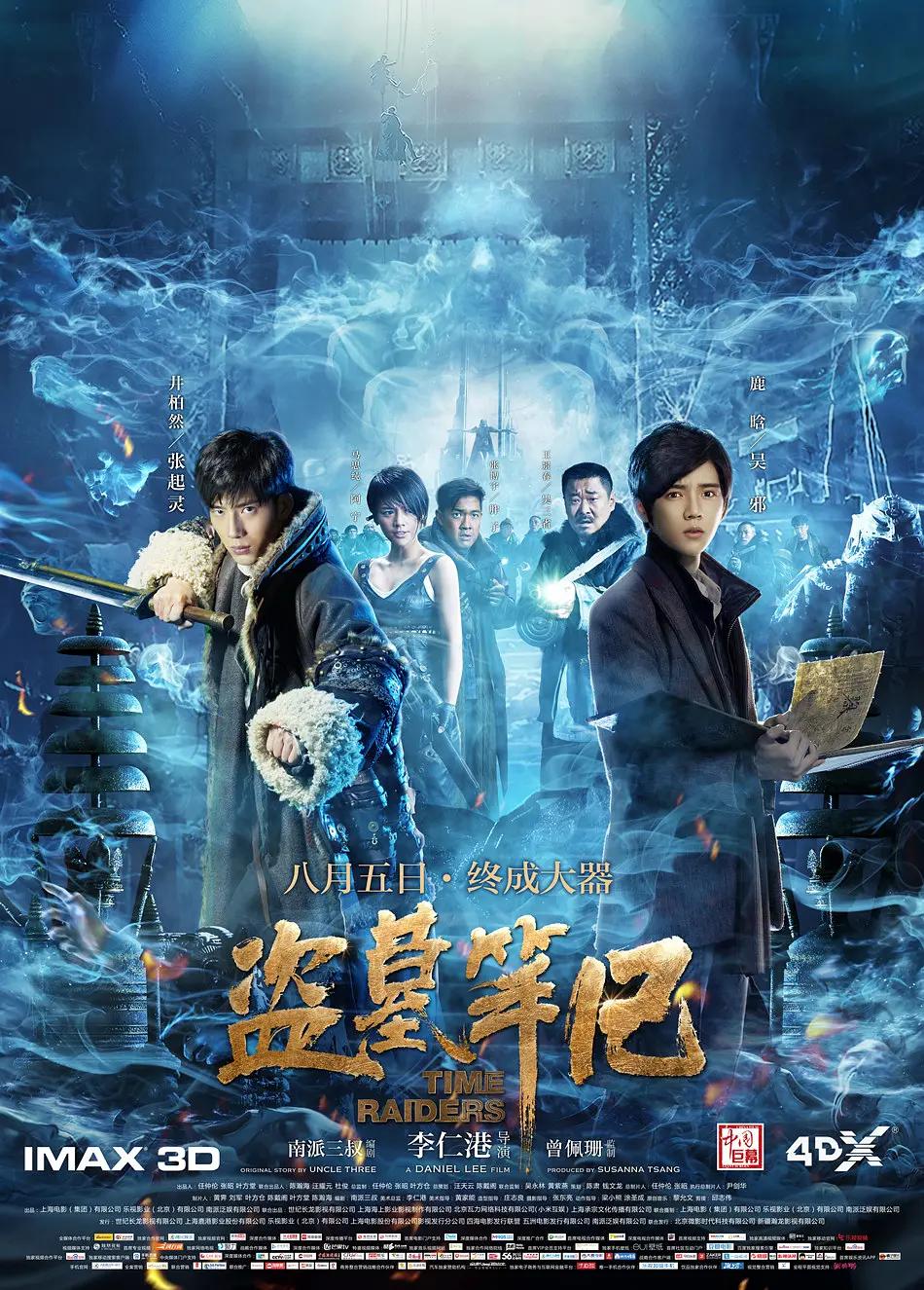 无码专区亚洲综合另类