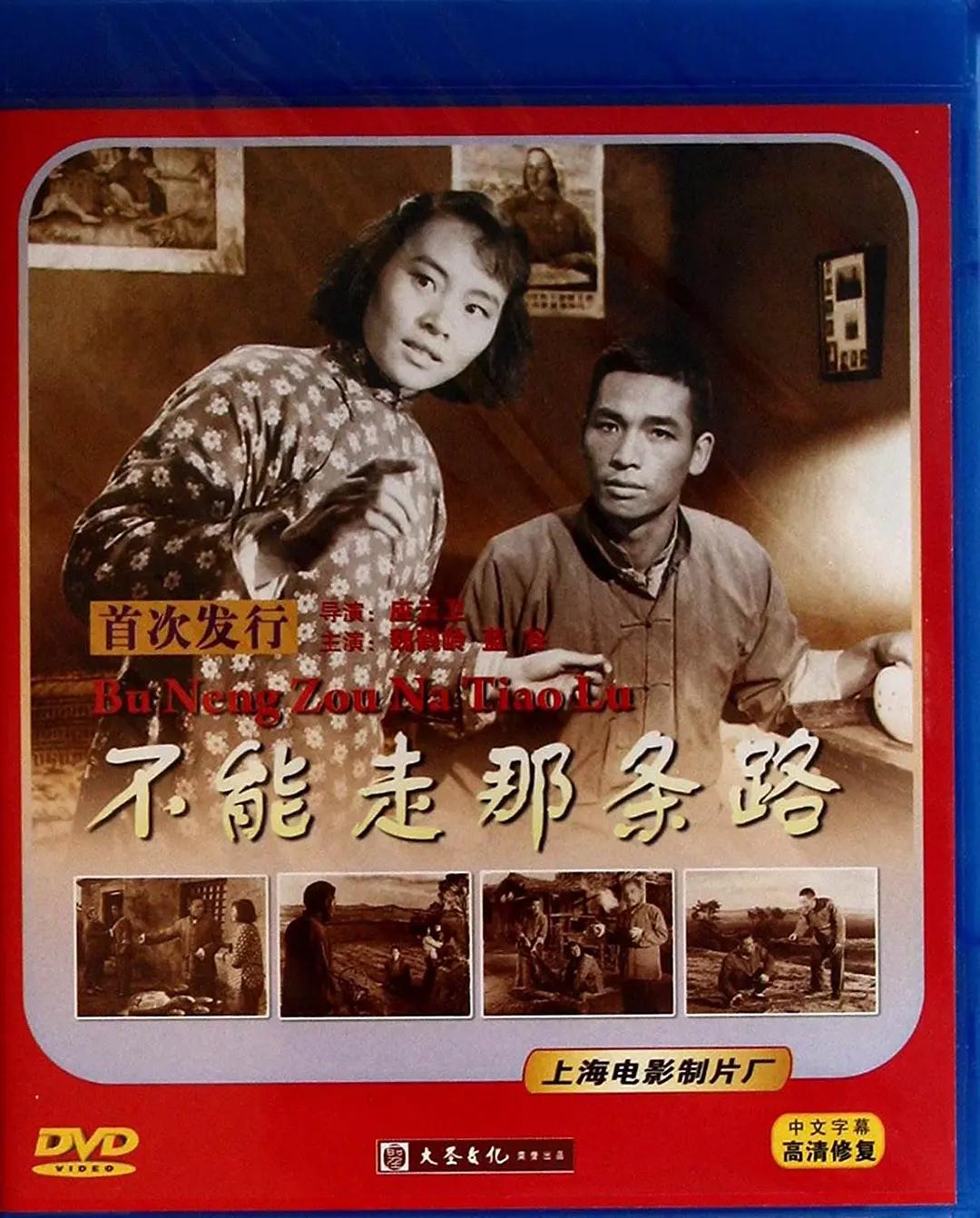 69精品人妻一区二区三区蜜桃