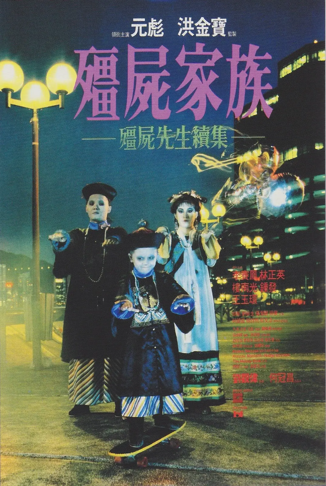 亚洲中文精品人人永久免费