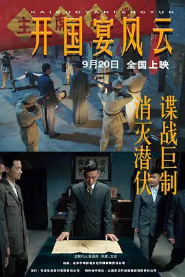国产高清26uuu在线
