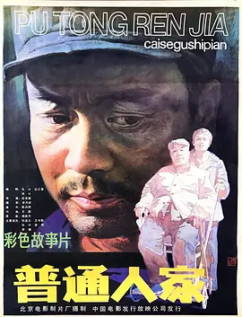 姑娘免费观看完整版高清中文