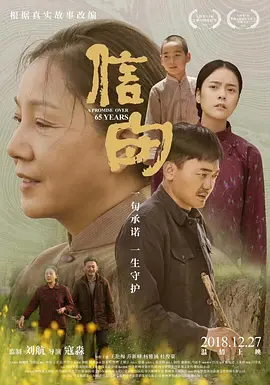 久久久久久人妻无码