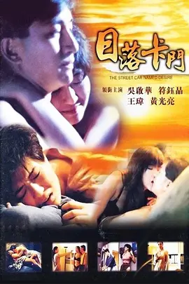 免费国产乱理伦片在线观看