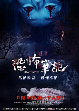 清一区二区国产好的精华液 - HD在线观看完整版