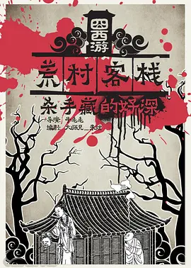 亚洲97一区二区三区