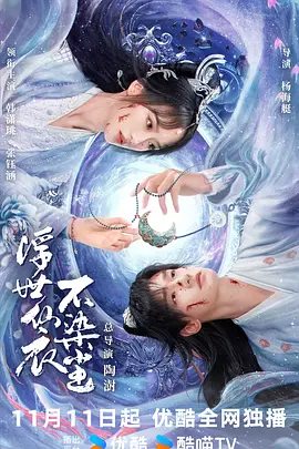 日本色播在线 - 4kBD在线观看
