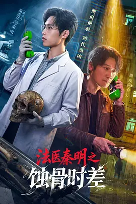 蜜臀av性久久久久蜜臀aⅴ流畅