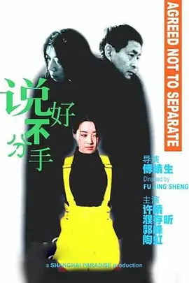 日韩欧美视频一区