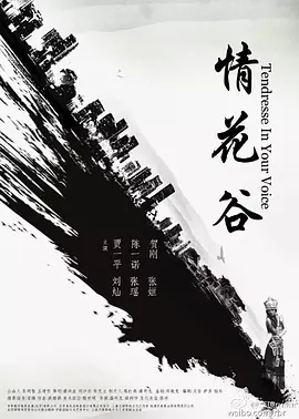精品久久国产免费