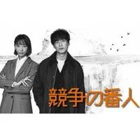 日韩久久无码免费毛片软件-爆乳美女脱内衣18禁裸露网站-久久变态刺激另类sm孕妇-亚洲经典千人经典日产-亚洲日韩国产二区无码 - 国产剧高清在线