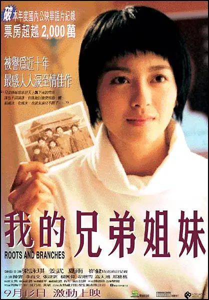 亚洲一区二区三区日本久久九