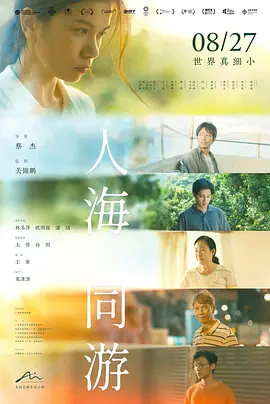 色屁屁精品一区二区三区