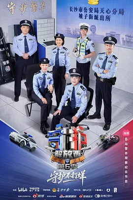 中文字幕网伦射乱中文