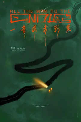 日本不卡视频一区二区三区