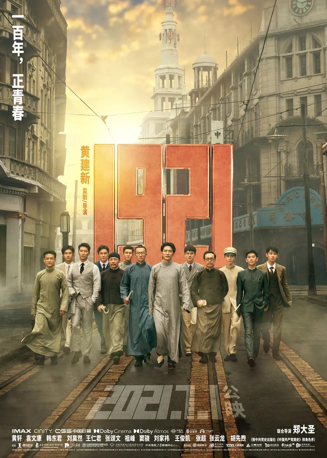 午夜欧美牲交激情网站