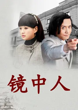 中文av日韩综合av