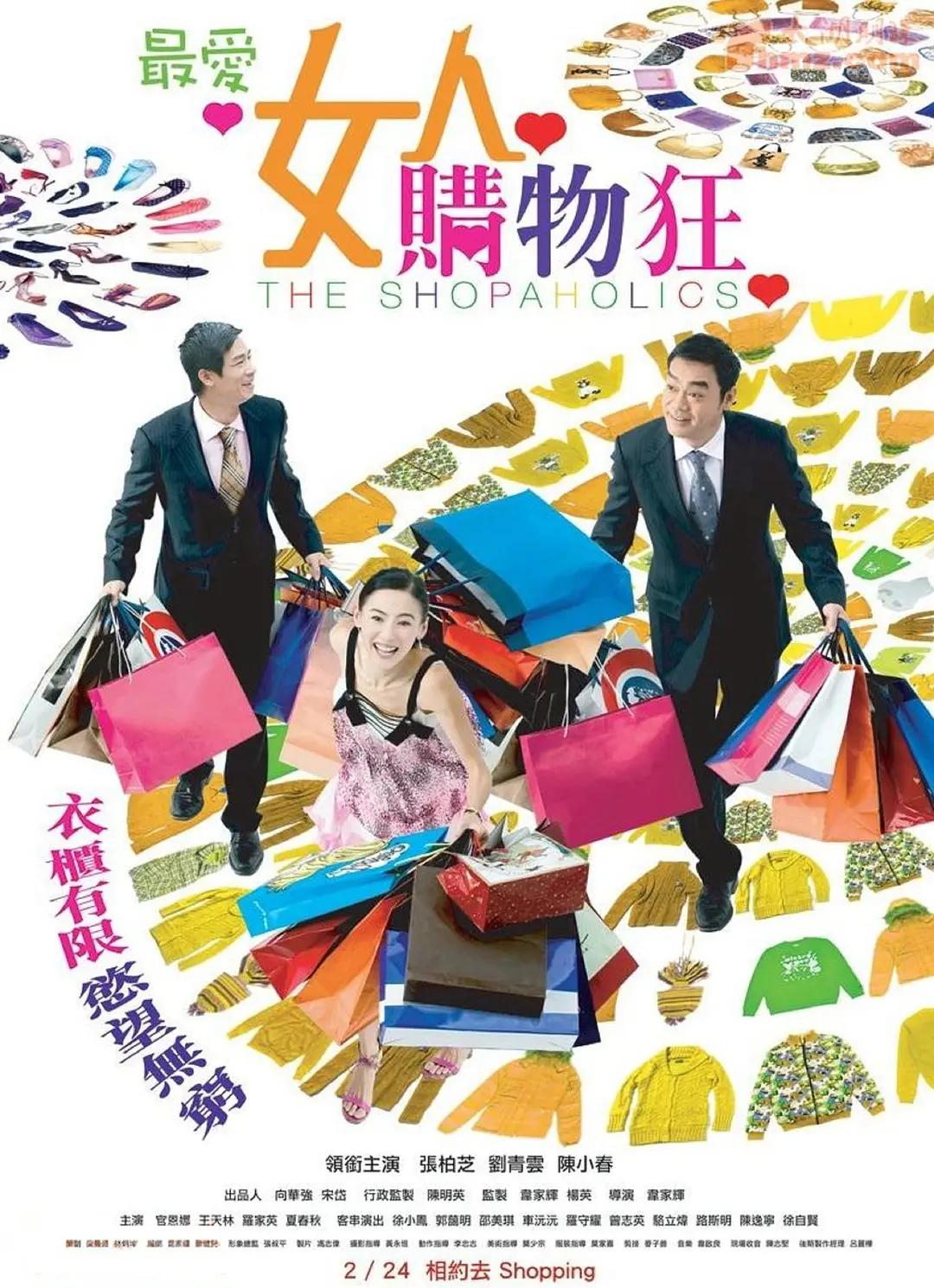 日韩精品一区