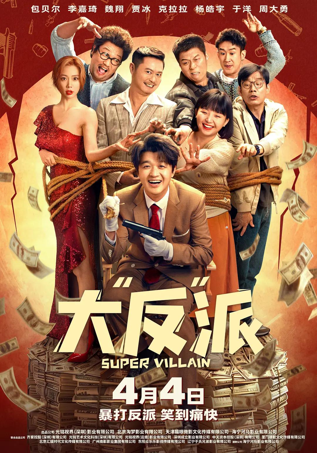 午夜视频无码国产在线观看