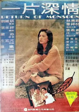 成人毛片手机版免费看