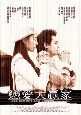 亚洲精品国产综合野狼