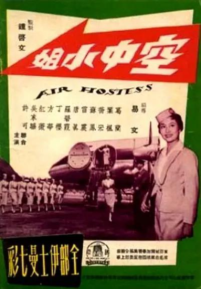 日韩大陆欧美亚洲影院