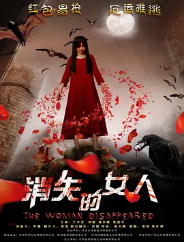 jav中文有码在线观看