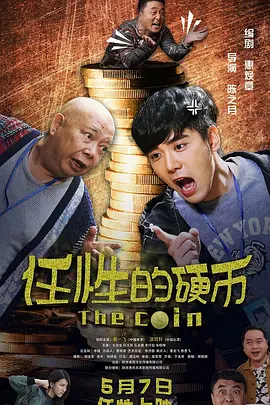 中文字幕人妻丝袜乱一区三区