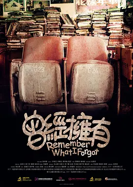 我被同桌吸奶的故事