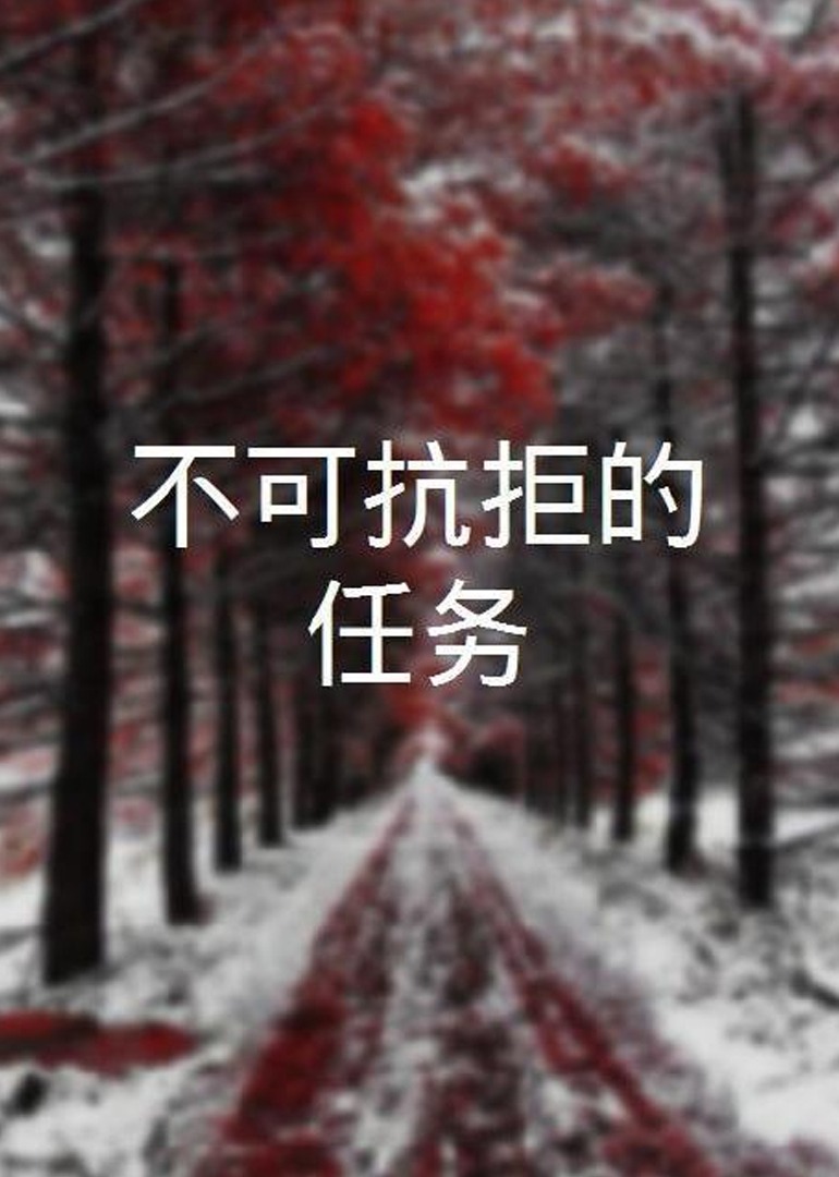 欧美日韩成人精品久久久免费看