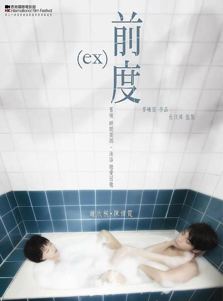 一级a爱片性色毛片