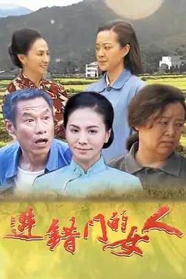 狠狠色综合久色aⅴ网站