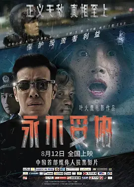 无码国产精品色午夜麻豆