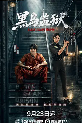 亚洲欧美日韩精品久久无广告_久久精品这里热只有精品_九色综合狠狠综合久久_超碰aⅴ亚洲中文字幕 - DVDBD在线观看