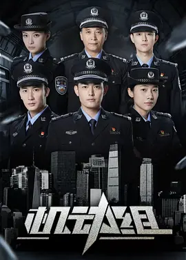 最好看的2023中文字幕免费