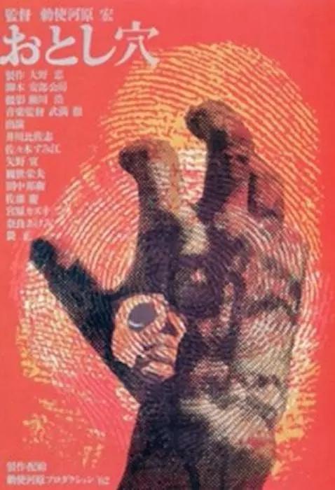 日韩一区二区三区免费