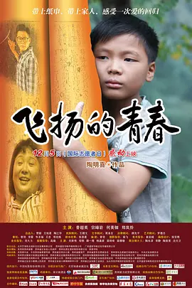 国产码欧美日韩高清综合一区