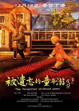 久久99热这里只有精品