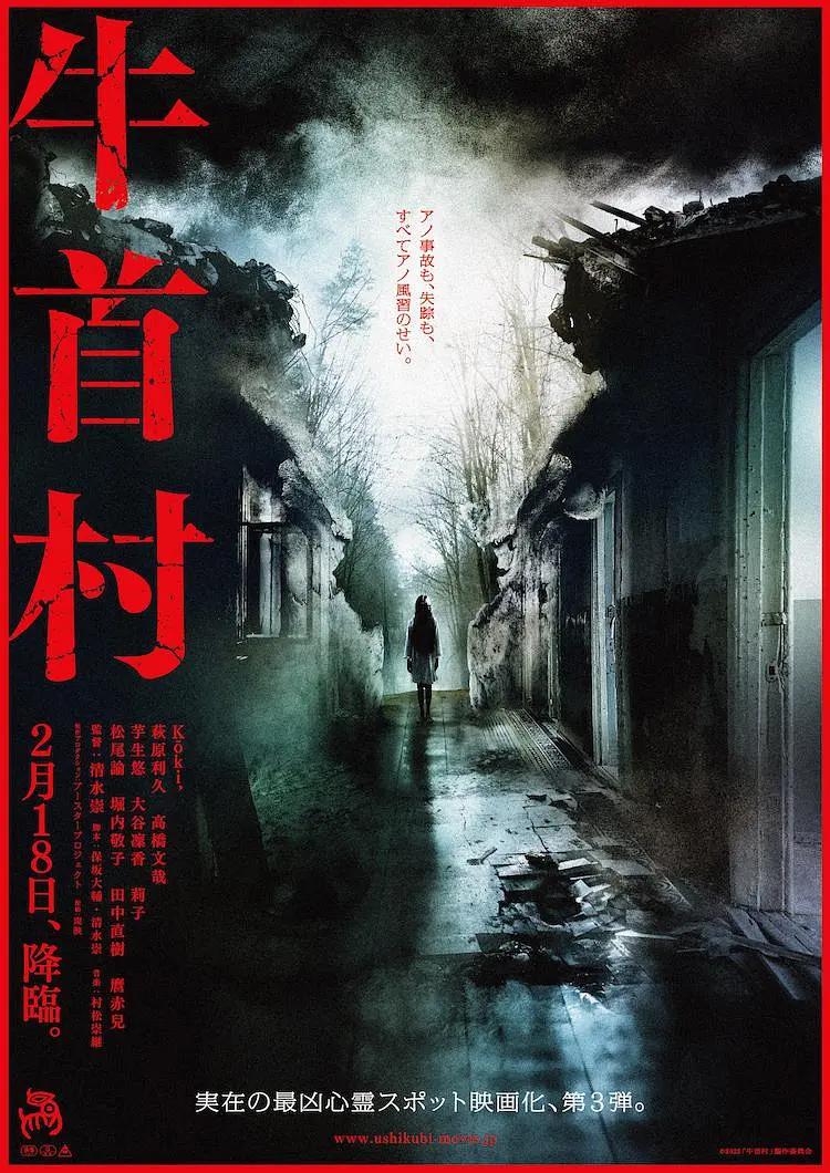 99精品视频观看