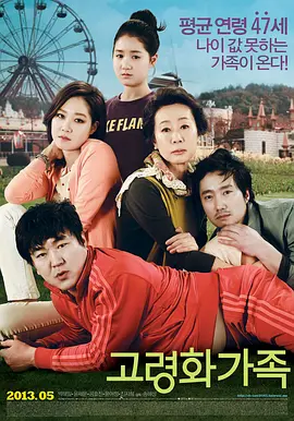好男人的社区在线影视 - 4k在线观看完整版