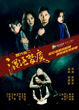 久久久久久久久无码精品,中文精品无码中文字幕无码专区,午夜精品一区二区三区电影,激情伊人五月天久久综合