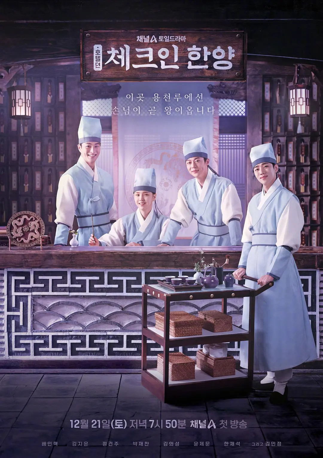 亚洲成人精品久久