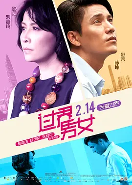 日本黄色电影免费看|色五月五月丁香综合久久|美女裸体无遮挡无遮掩免费视频|久久综合给合综合久久,日本亚欧乱色视频中文字幕,最新精品国偷自产在线87,日本真人老太婆老妇牲交gogo,亚洲欧美一区第五页,2012年神马影院,97爱亚洲综合在线超公开 - 4k手机在线看